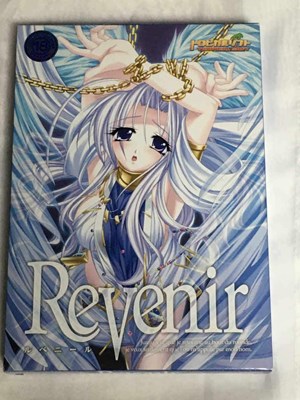 Revenir